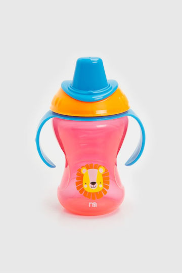 Mothercare Lion cub Educational Sippy Cup Silicone with Handles Multicolour