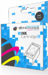 2078C001 Compatible Ink Canon PGI 580XL Black
