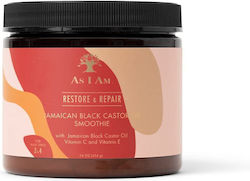 As I Am Jamaican Hair Styling Cream for Curls with Light Hold 454gr As I Am Jamaican Hair Styling Cream for Curls with Light Hold 454gr