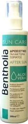 Bentholia Γαλάκτωμα 200ml Bentholia Γαλάκτωμα 200ml