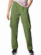 Columbia Γυναικείο Υφασμάτινο Cargo Παντελόνι με Λάστιχο Πράσινο