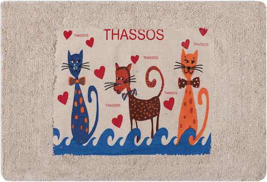 Silk Fashion Bath Mat Cotton 6978000005175 Silkfashion 40x60cm