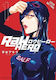Raw Hero Vol 1 Akira Hiramoto, Акира Том 1