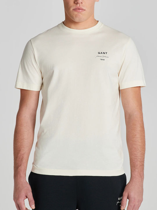 Gant Мъжка тениска с къс ръкав Cream