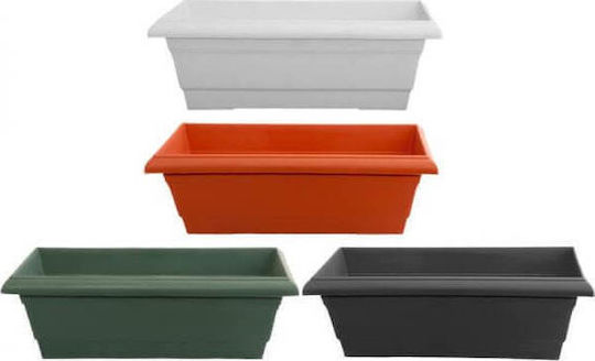 Miltoplast Пластмасова Кутия За Саксии Miltoplast Пластмасова Кутия За Саксии