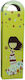 Next Cutie Hârtie Pentru Cadou Multicolor 57x8x16cm