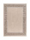 Madi Rug Rectangular Beige