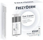 Frezyderm Promo Αντιρυτιδική Κρέμα Ματιών 15ml