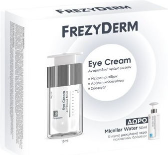 Frezyderm Promo Cremă Anti-Rid pentru Ochi 15ml