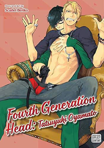4th Gen Head: Tatsuyuki Oy Pa