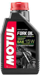 Motul Ulei de suspensie pentru motocicletă 15W 1lt