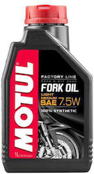 Motul 7.5W 1Es