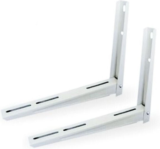 Home & Camp Air Conditioner Wall Brackets 36x45cm 2pcs