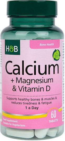 Holland & Barrett Calcium +Magnesium & Vitamin D 60 ταμπλέτες