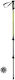 Ferrino Telescopic Aluminum Trekking Pole Stick Totem Green