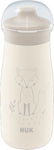 Nuk Kids Water Bottle Stainless Steel Non Spill Beige 300ml