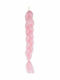 Kinder Haargummi Rosa ZY11033QWS46