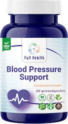 Full Health Поддръжка На Кръвно Налягане 60 Растителни Капсули Full Health Поддръжка На Кръвно Налягане 60 Растителни Капсули