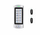 Secukey Access Control για Πρόσβαση με Κάρτα και Κωδικό