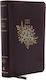 Kjv Holy Bible: Personal Size Giant Print With 43,000 Cross References, Deluxe Burgundy Leathersoft, Red Letter, Comfort Print (thumb Indexed): King James Version