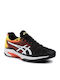 ASICS Solution Speed FF Мъжки Тенис обувки Оранжев