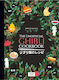 Unofficial Ghibli Cookbook