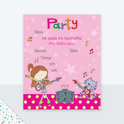 Fun Fashion Invitation 1pcs PR109