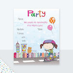 Fun Fashion Invitation 1pcs PR116