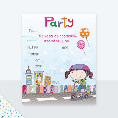 Fun Fashion Invitație 1buc PR116