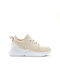 Joys Γυναικεία Sneakers Off White