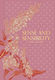 Sense And Sensibility (Copertă tare)