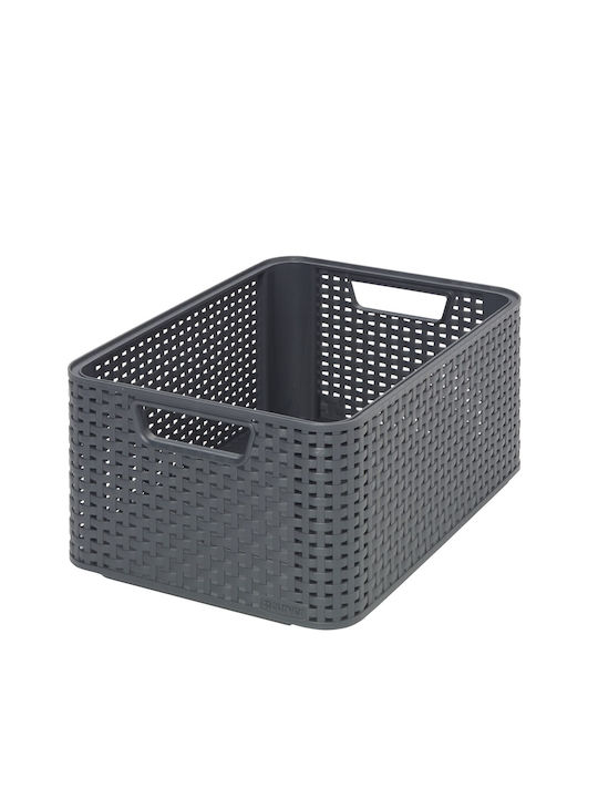 Curver Storage Basket Rattan Gray 18lt 1pcs