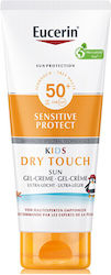 Eucerin Wasserdicht Kinder Sonnencreme Gel SPF50 200ml