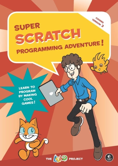 SCRILLA SCRATCH ✴︎Mega Rare✴︎極上 Promo Only Super Scratch Programming (scratch 3) | Skroutz Books