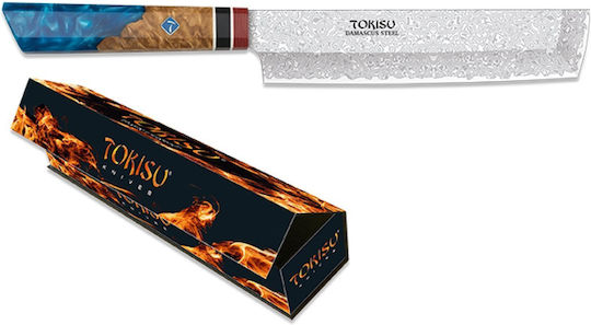Tokisu Tokisu Nakiri 18cm Tokisu Tokisu Nakiri 18cm