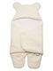 Online Winter Sleeping Bag with Feet Beige