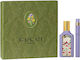 Gucci Gucci Flora Magnolia Комплект 2 бр. Парфюм спрей 50 мл + Мини размер 10 мл