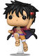 Funko Pop! Animation: One Piece - Luffy 1620 Special Edition