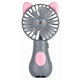 Moses Ανεμιστηράκι Mouse M38079