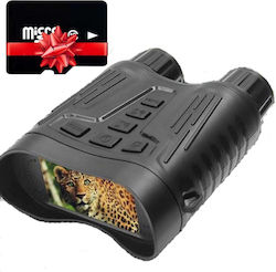 Ψηφιακά Κιάλια Νυκτός 8x81.28mm Ψηφιακά Κιάλια Νυκτός 8x81.28mm