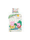 Peppa Pig Сет Единични Памучни Зелен Спални Комплекти 140x200см
