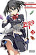 Akame Ga Kill! Zero, Vol. 3 Vol. 3