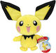 Jazwares Λούτρινο Pokemon Pichu 20 εκ.