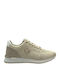 Gitte Glitter Γυναικεία Sneakers Sand