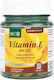 Holland & Barrett Vitamin E Витамин за Кожата & Антиоксидантно действие 400иу 30 капси