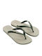 Ipanema Slapi Bărbați 780-24302 80415-ar772 Bej Kaki