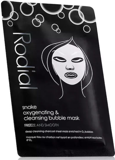 Rodial Snake Snake Bubble Mask Set 4x22gr 88 G