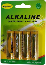 AA 1.5V 4τμχ 110385 AA 1.5V 4τμχ 110385