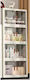Metallic Storage Cupboard 60x34x34cm