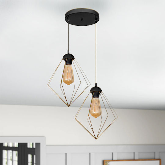 Megapap Nura Pendant Light Gold with Socket E27 40x40x70cm